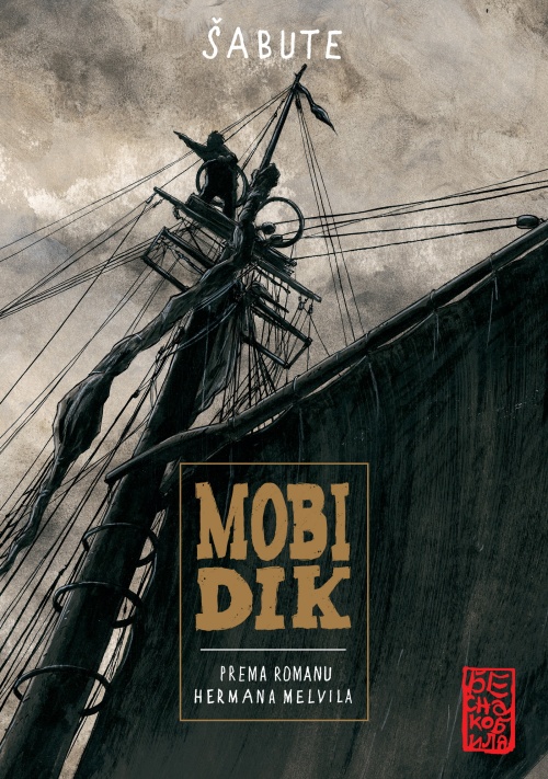 Moby Dick Korice manje